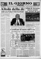 giornale/CUB0703042/1991/n. 48 del 9 dicembre